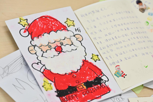 写下愿望，寄出冀望！香港邮政安排“圣诞老人”每年回信超过6000封