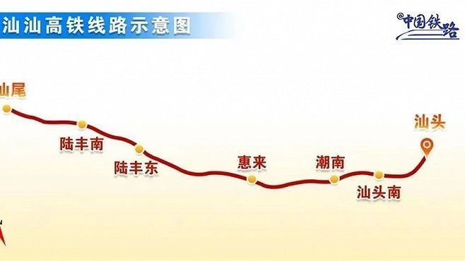南财观察丨广东“疯狂”建高铁：运营总里程全国首跨3000公里，“高铁进城”串联万亿城市