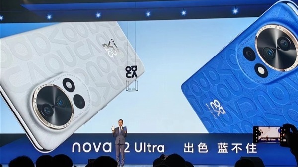 華為nova 12系列麒麟芯片版全部售罄