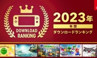 任天堂Switch日服2023年遊戲下載排行榜公佈：《塞爾達傳說：王國之淚》第二