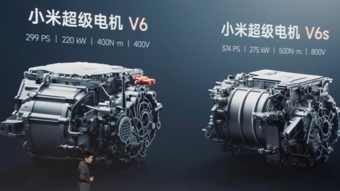 小米超級電機V6、V6s發佈：最大功率220kW/275kW