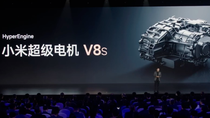 小米超級電機V8s發佈：2025年上車