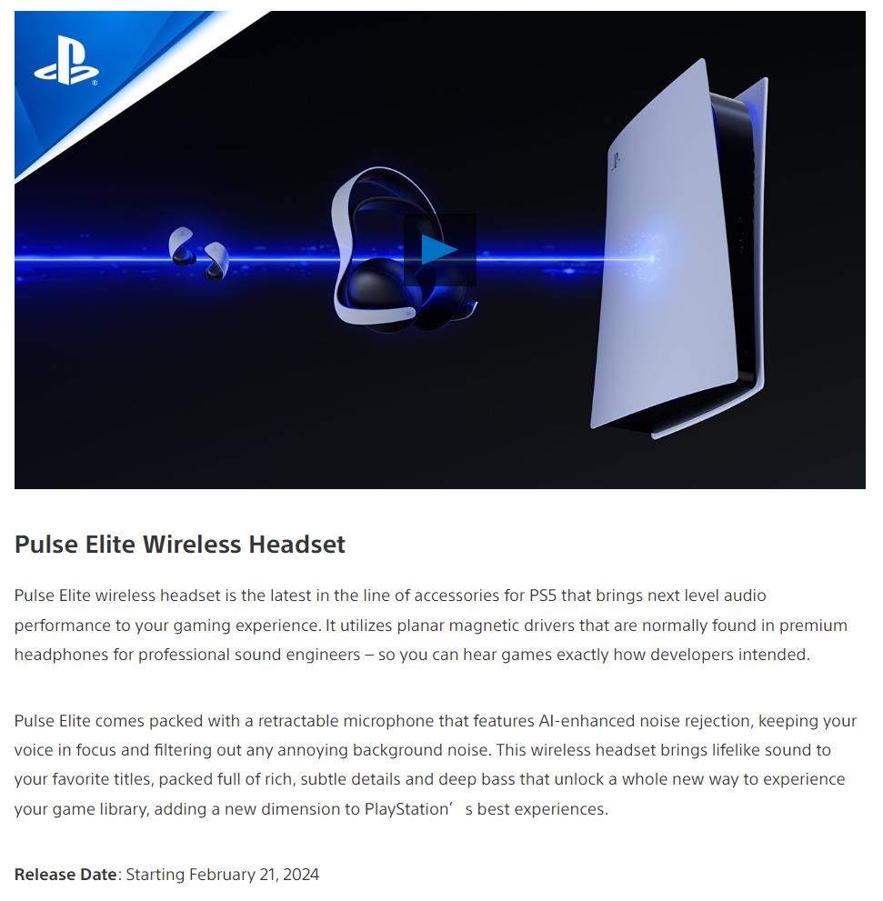 PlayStation官方博客發文 預覽2024年亮點內容