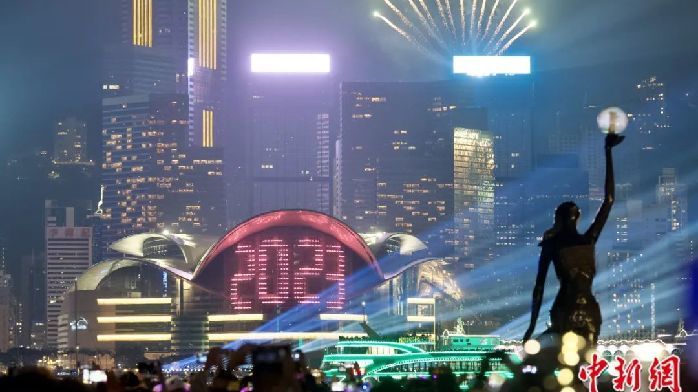 年终报道·2023香港复常且迈向兴旺