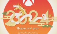 新年快樂！Xbox、PlayStation、CDPR等廠商新年賀圖