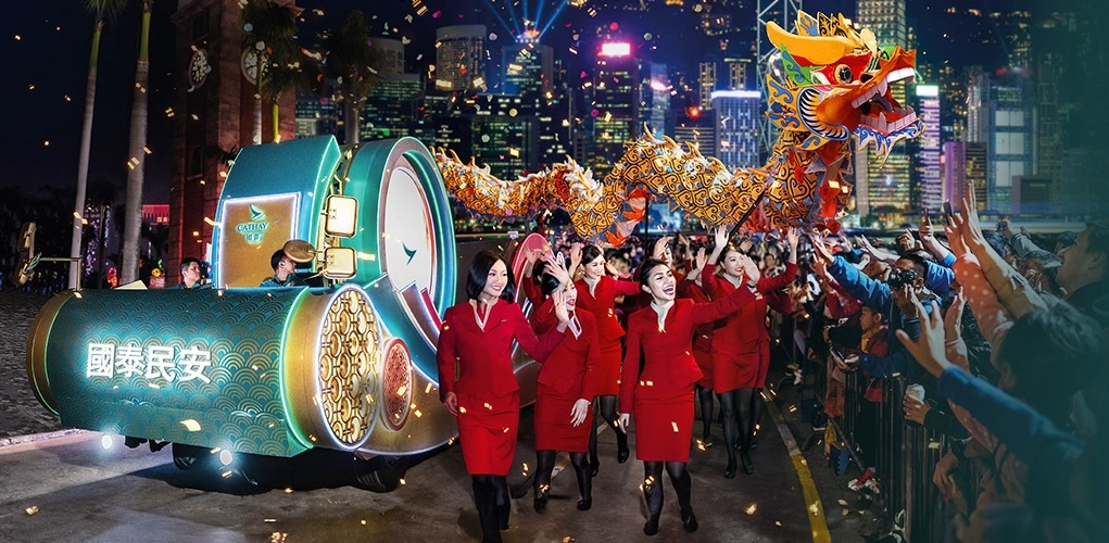 香港时隔5年将再度举办新春花车巡游