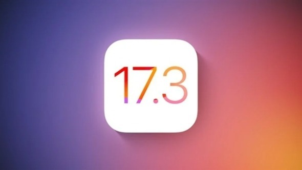 蘋果iOS 17.3 RC發佈：新增被盜設備保護功能