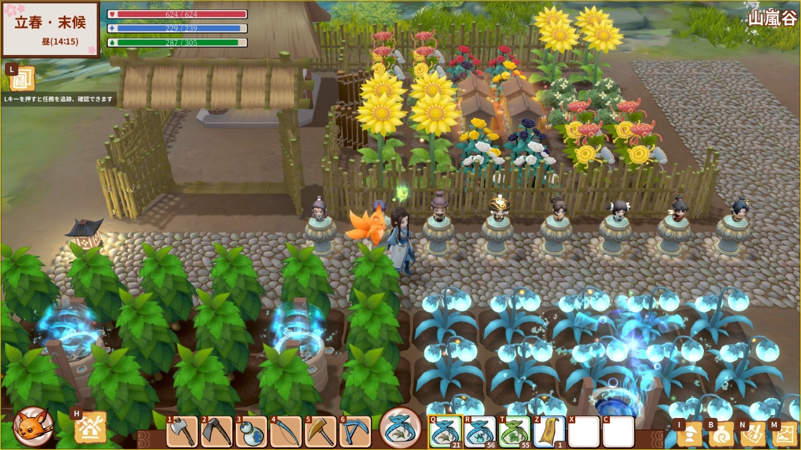 《仙鄉物語》登陸Steam發售 好評農場經營模擬