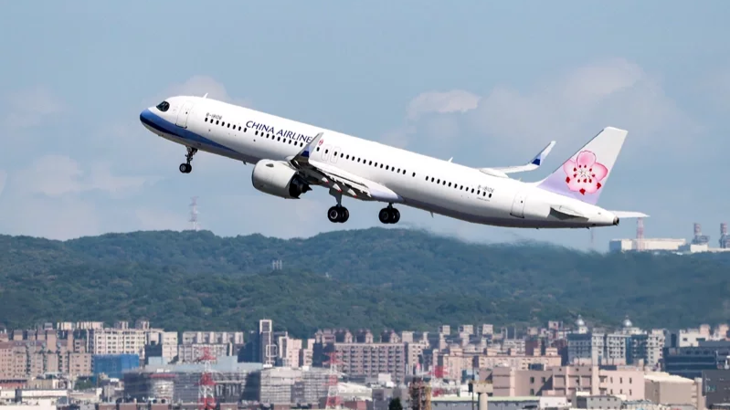 華航班機空中突掛“7700”緊急代碼，折返降落在桃園機場