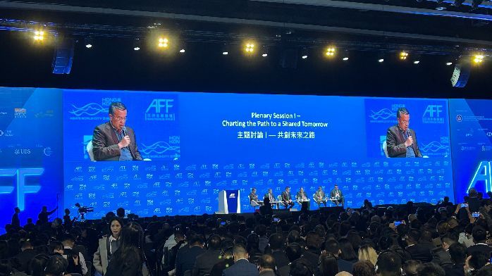 亚洲金融论坛：多国共冀加强多边合作，应对全球经济挑战
