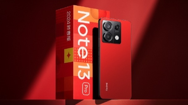 Redmi Note 13 Pro新春版官方實拍出爐 雷軍：這個配色好看！
