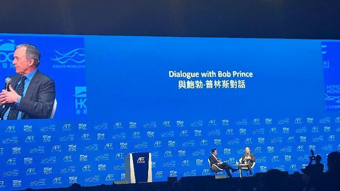 桥水基金联席首席投资官Bob Prince：中国股市在风险溢价和估值上“极具吸引力”