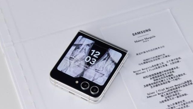 消息稱三星Galaxy Z Flip 6手機將配備更大電池，容量達4000mAh