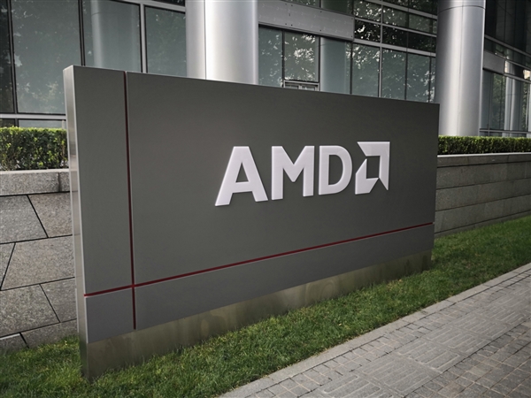 AMD第四財季凈利潤暴增超3000%！AI芯片銷售超預期
