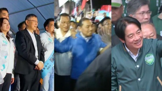 臺灣“選舉”誰是贏傢？
