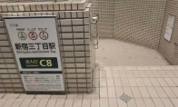 《8番出口》遊戲照進現實 日本狠人玩傢挑戰現實版迷宮級別新宿站