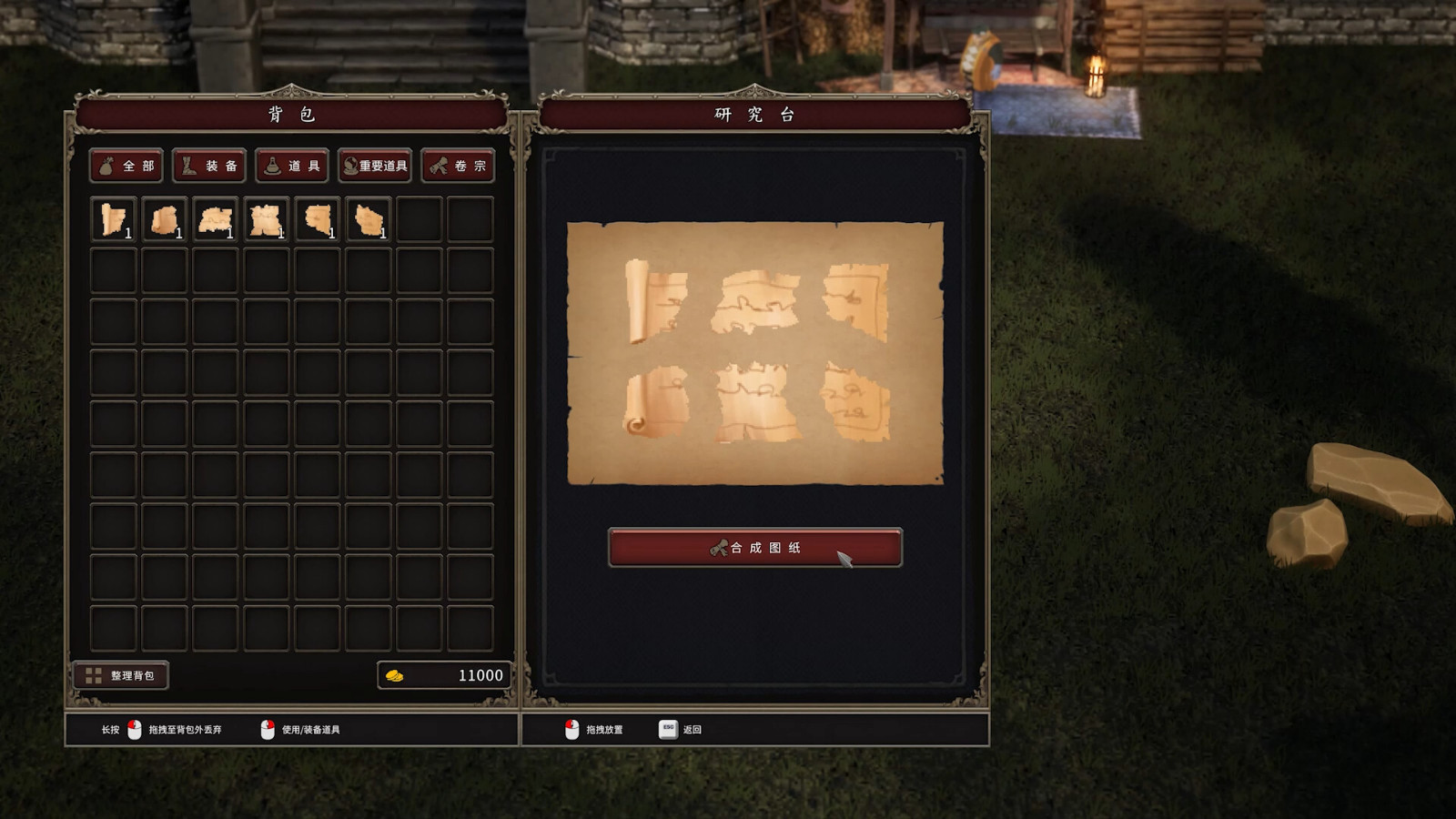 次世代像素風格的ARPG遊戲《聖血傳說》Steam頁面 支持中文
