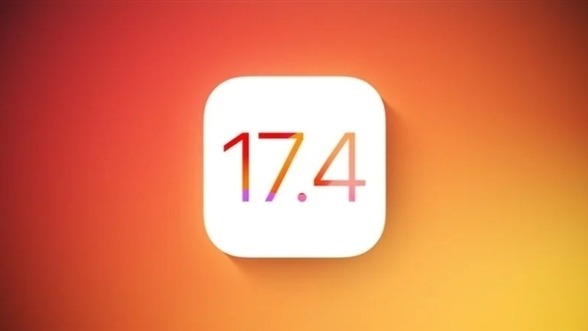 iOS17.4 Beta3預覽版發佈：蘋果歷史首次開放側載！