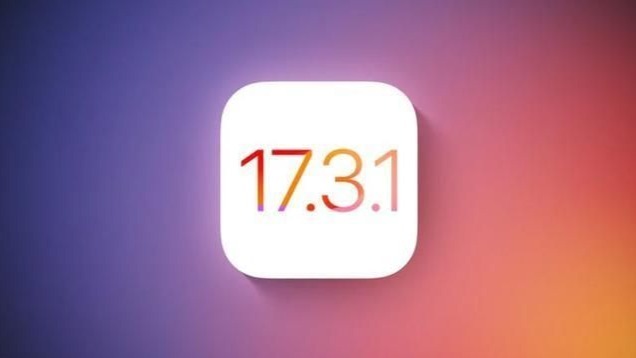 蘋果停止簽署iOS 17.3，已升級用戶無法降級