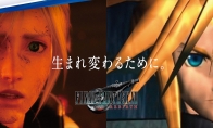 《最終幻想7：重生》發售在即 慣例痛地鐵宣傳策劃再次襲來
