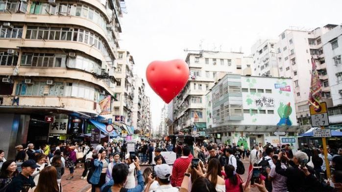 香港掀起“追心”热潮 参加者感受城市文艺气氛