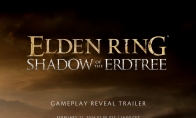 傳聞：《艾爾登法環》DLC“黃金樹之影”將於6月21日發售