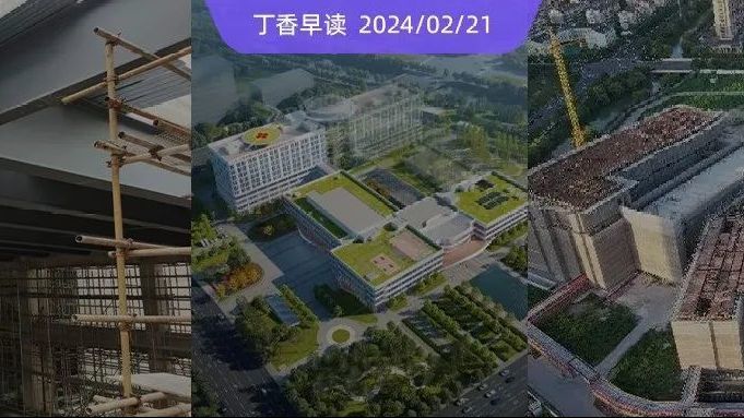 最新公佈！上海將新建這幾所醫院，最早今年開診