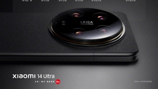 進光量是iPhone 15 Pro的474%！小米14 Ultra搭載徠卡旗艦雙長焦