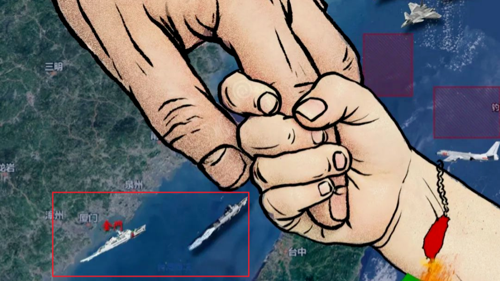 臺海緊張情緒升高之際，東部戰區發佈重磅海報《回傢》，首現海警元素