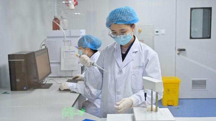 广州知识城打通“科研到临床”转化链条，中新肿瘤防治技术创新与临床转化医学中心揭幕
