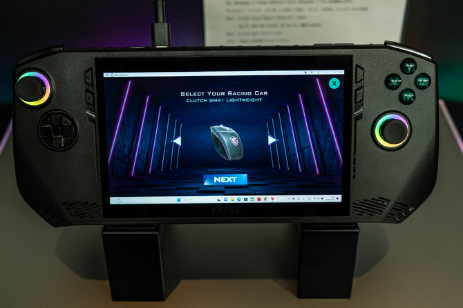 微星CLAW遊戲PC掌機實機亮相 預定3月正式上市