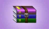 經典老牌壓縮軟件！WinRAR 7.0正式版發佈：支持最高64GB壓縮字典