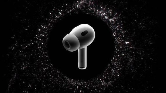 消息稱蘋果iOS 18將為AirPods Pro耳機提供“助聽器模式”