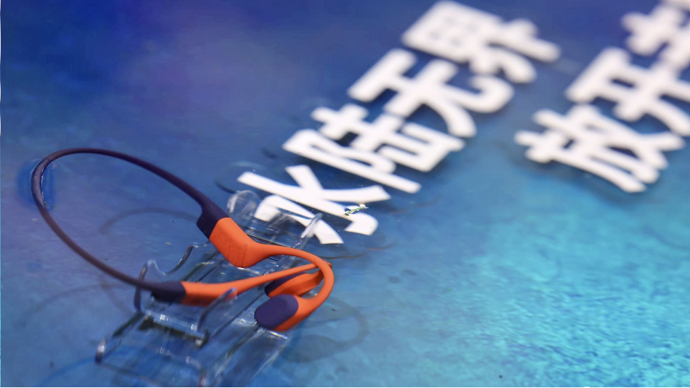Shokz韶音攜新一代遊泳耳機亮相AWE，透露開放式耳機產品計劃