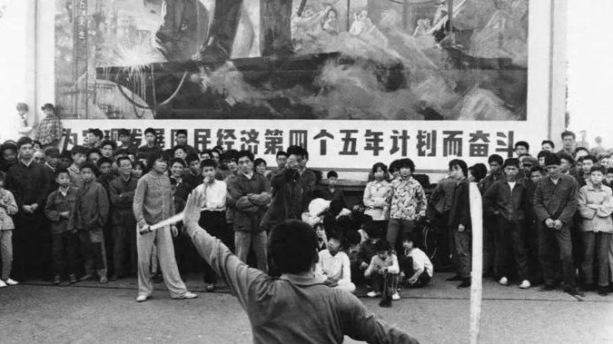 1973年，一個德國人進入中國，悄悄拍瞭一組照片