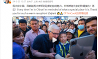庫克發博感謝中國熱情接待！多次強調中國對蘋果非常重要