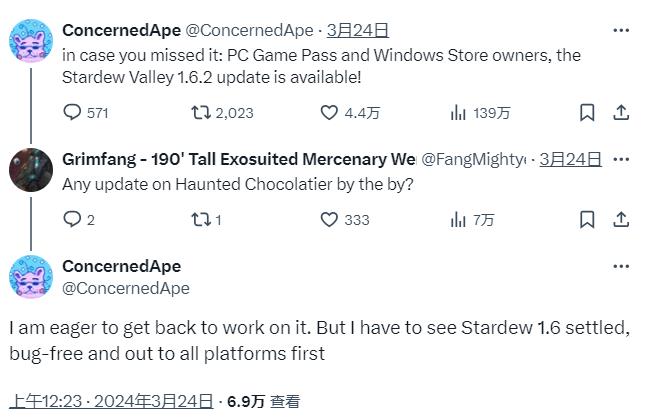 《星露谷物語》1.6更新全平臺發佈後 《恐怖巧克力工廠》將恢復開發