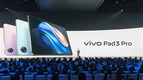 vivo Pad3 Pro發佈：跑分超213萬，售價2999元起