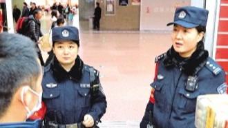 北京西站“警花”師徒“二人轉”
