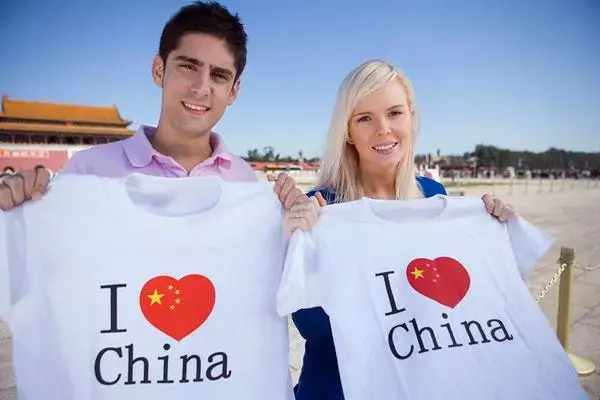 文旅部：做好中國旅遊的宣傳推介，繼續擴大海外市場