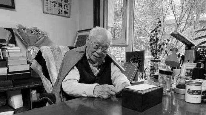 《讓子彈飛》原著作者馬識途去世，享年110歲