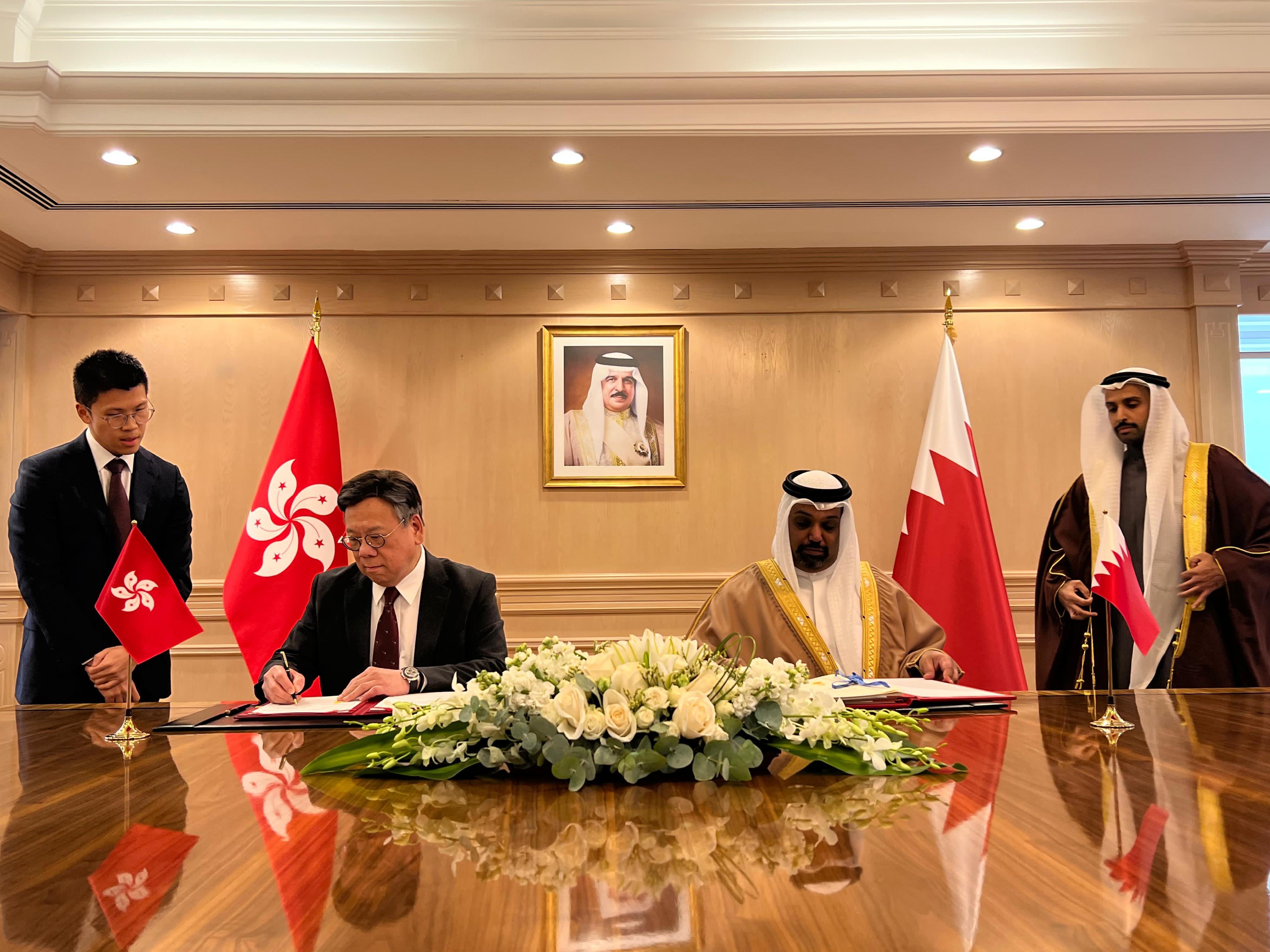 香港特别行政区与巴林签订税务协定