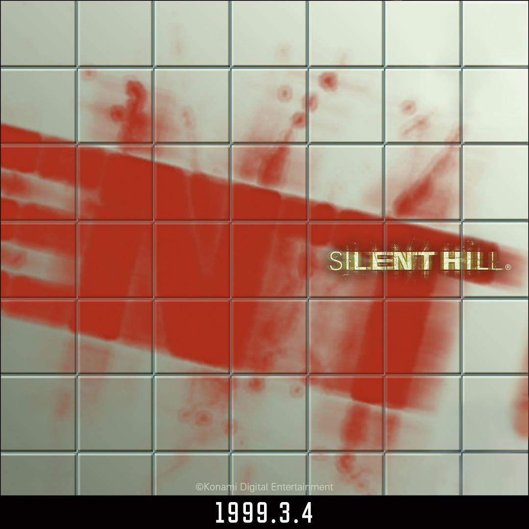 恐怖遊戲《寂靜嶺》迎來發售25周年