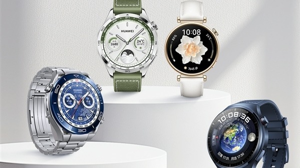 設計界的“奧斯卡”！華為智能手表獲2024德國iF設計大獎