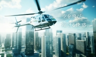 卡普空宣佈設計制造直升機 因為旗下遊戲99%都墜毀