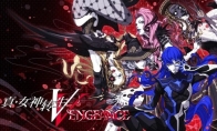 《真·女神轉生Ⅴ Vengeance》最新宣傳片公開！ 下載版全平臺開啟預購