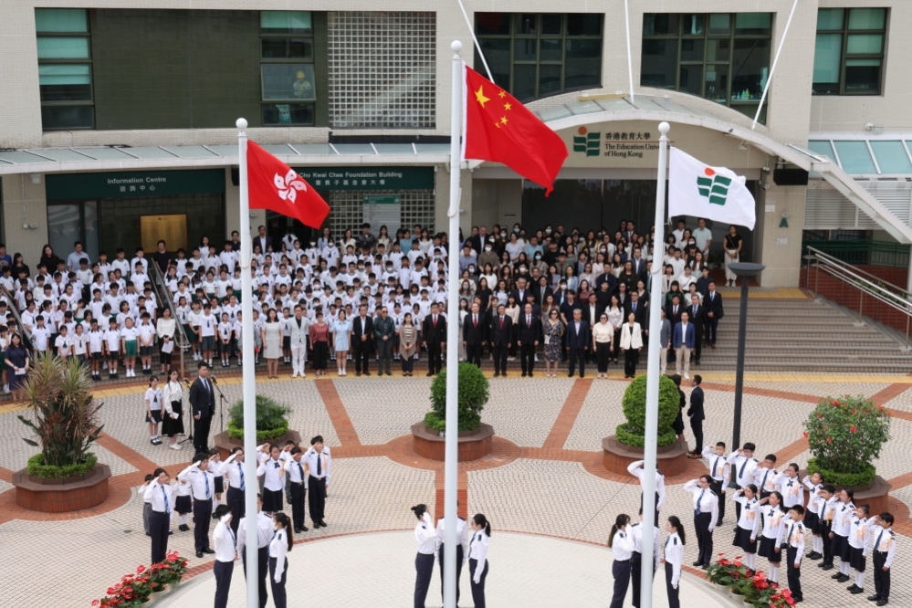 教大举行全民国家安全教育日升旗仪式