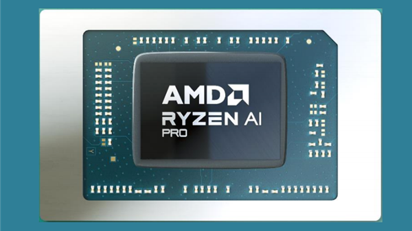 唯一商用AI臺式機！AMD正式發佈銳龍PRO 8040/8000系列處理器