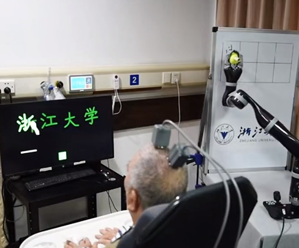 浙江大學腦機接口重大突破 高位截癱患者意念寫漢字