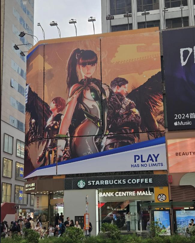 油膩師姐很醒目 《星刃》巨幅廣告驚現中國香港街頭